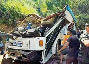 Kotelawala Defence University Bus Driver in Fatal Badulla Accident Had Prior License Suspension for Drunk Driving