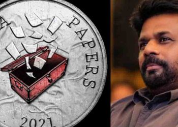 Sri Lanka to Reinvestigate Offshore Wealth Exposed in Global Leaks Under President Anura Kumara Dissanayake