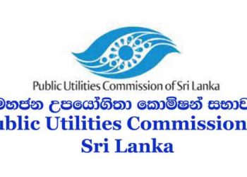 Electricity Tariff Revision Unlikely in 2024: PUCSL Blames Delays by Ceylon Electricity Board