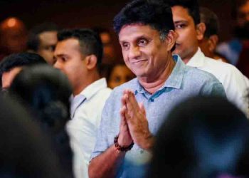 SAJITH PREMADASA
