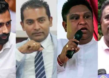 New Democratic Front Suffers Major Defeat: No UNP Members Win Seats in General Election