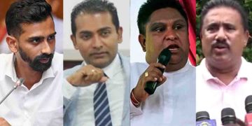 New Democratic Front Suffers Major Defeat: No UNP Members Win Seats in General Election