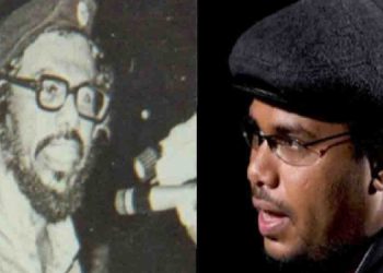 Party Denies Involvement in Borella’s Ilmaha Celebration; Disciplinary Action Taken Against Attendee