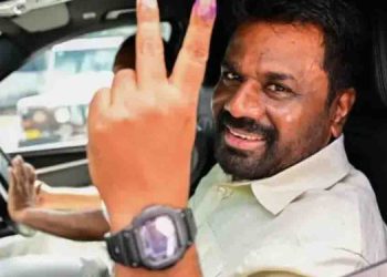 anura kumara dissanayaka