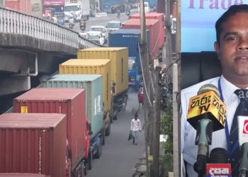 Minister Vijitha Herath Addresses Delays in Container Clearance Amid Allegations Against Customs Officers