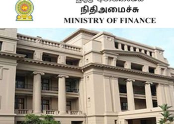 Ministry of Finance Clarifies No Liquidation of Thriposha Company; Program for Children and Mothers to Continue