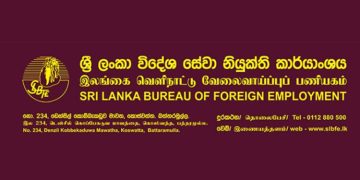 Foreign Employment Bureau Launches Investigations into 15 Major Fraud and Corruption Cases