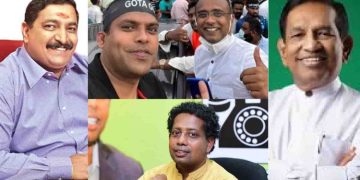 Key SJB Defectors Face Defeat: Public Rejects MPs Who Allied with Former President Wickremesinghe