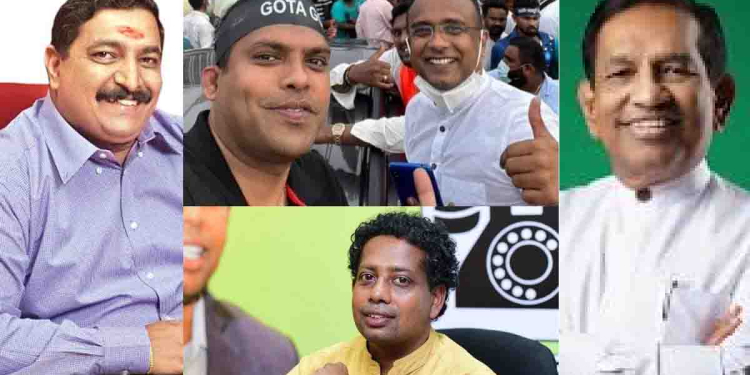 Key SJB Defectors Face Defeat: Public Rejects MPs Who Allied with Former President Wickremesinghe