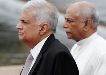 Eight Former Ministers Summoned by CID Over Alleged Immunoglobulin Scam Linked to Keheliya Rambukwella