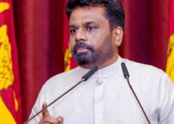 President Dissanayake Calls for Effective Anti-Corruption Measures and Restoring Public Trust in State Institutions