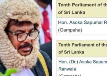 Speaker Ashoka Ranwala Faces Scrutiny as “Dr.” Title Removed from Sri Lankan Parliament Website