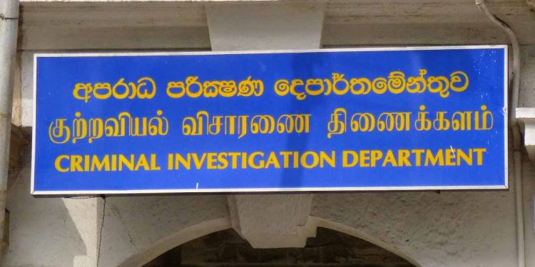 CID Launches Probe into Alleged Misuse of President’s Fund by Politicians Under Previous Governments