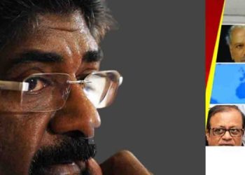 Court Orders CID to Expedite Statements from Former Ministers in Immunoglobulin Scam Investigation