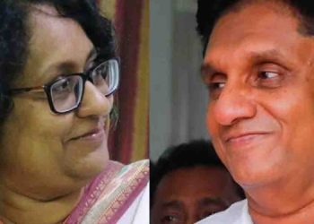 Opposition Leader Sajith Premadasa Responds to Prime Minister’s Remarks on National List in Tenth Parliament