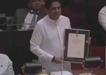 Here are all the educational certificates submitted by Sajith Premadasa to the Hansard Department. The ‘Mawrata’ received these before anyone else, including all degree certificates and O/L-A/L qualifications! EXCLUSIVE