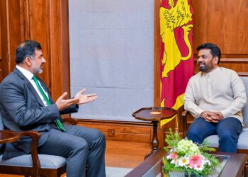UAE Pledges Support for Sri Lanka’s Development with Increased Investment and Technology Sharing