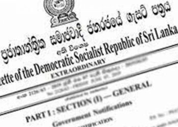 Gazette Confirms Resignation of Speaker Ashoka Sapumal Ranwala; Opposition to Propose Successor