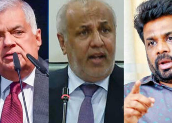 MP Rauff Hakeem Alleges Major Bond Scam During Ranil Wickremesinghe’s Tenure