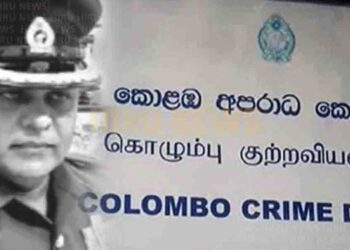 Former CCD Director Neville Silva Arrested by CID Over Alleged Kidnapping and Wrongful Confinement