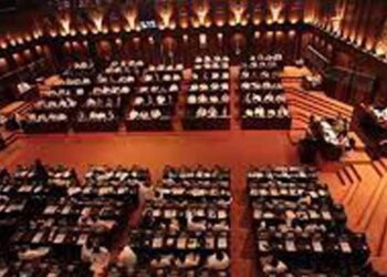Government Policy Statement Resolution Passed Unanimously in Parliament Without a Vote