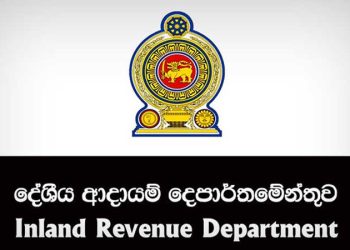 Inland Revenue Department Faces Technical Issues Amid Last-Minute Tax Filing Rush Before Deadline