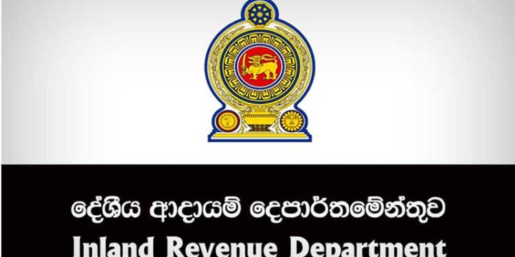 Inland Revenue Department Faces Technical Issues Amid Last-Minute Tax Filing Rush Before Deadline