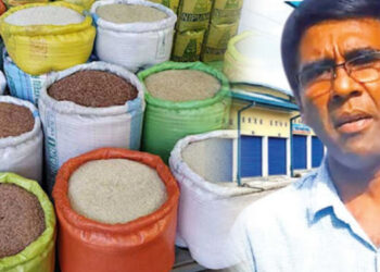 Marandagahamula Rice Market Faces Collapse: Rising Prices, Paddy Shortages, and Threatened Livelihoods