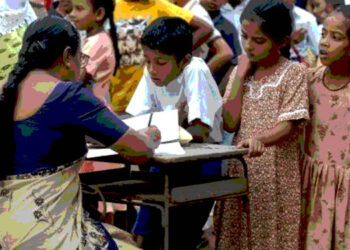 Western Province Suspends Circular Restricting Teachers from Conducting Private Tuition