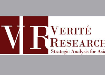 Verité Research Confirms Government Borrowing in 2024 Within Legal Limits