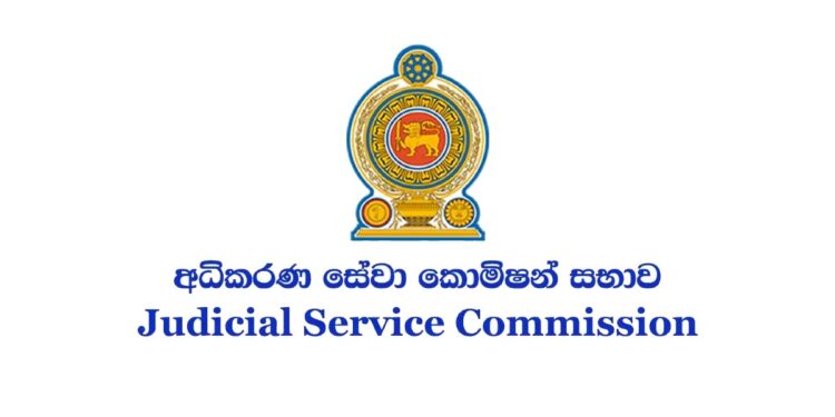 Judicial Service Commission Addresses Allegations of Police Security Misuse by Judges