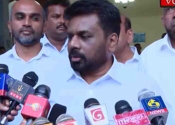President Anura Kumara Dissanayake Assures Public as Investigation into Easter Attacks Nears Completion