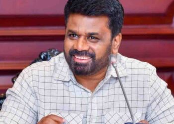 President Anura Kumara Dissanayake Arrives in Beijing for State Visit at President Xi Jinping’s Invitation