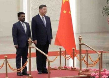 President Anura Kumara Dissanayake Joins “Invest in Sri Lanka – Round Table Meeting 2025” During China State Visit