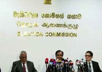 Local Government Elections May Be Held Before April New Year if Special Bill is Passed