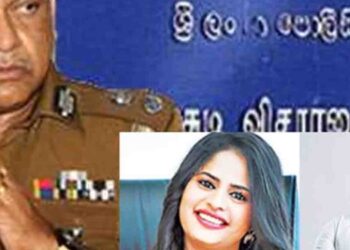 Businessman Accuses Ex-Senior DIG Ravi Vidyalankara of Rs. 7.5M Fraud in Colombo Krish Building Case