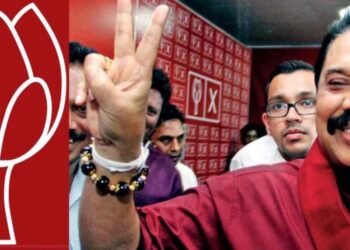 Mahinda Rajapaksa Invites Former Pohottuwa MPs for Special Meeting at Wijerama Residence Tonight