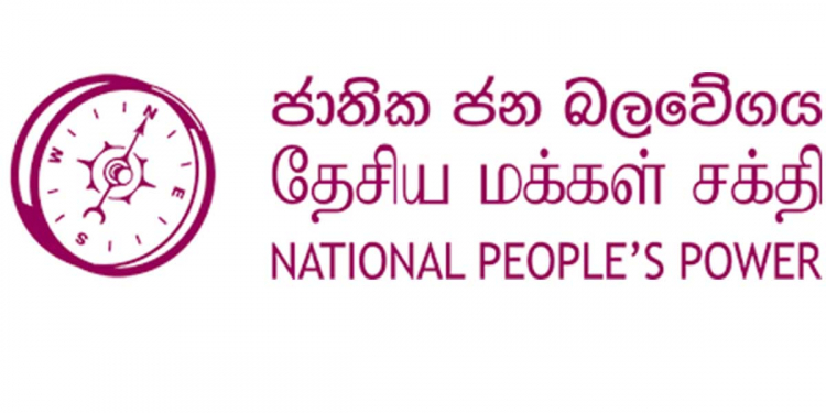 Independent Group Defeats NPP in Hambantota Angunukolapelessa No. 9 Cooperative Constituency Election