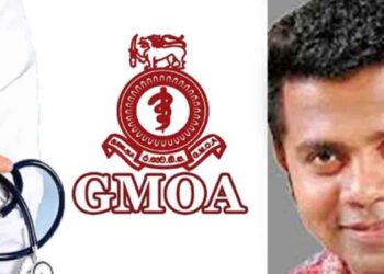 GMOA Alleges Political Interference in Health Ministry Operations, Warns of Strict Professional Action
