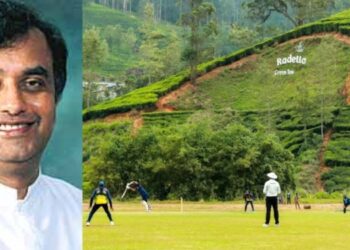 Radella Cricket Stadium: Sri Lanka’s Hidden Gem Among the World’s Most Beautiful Cricket Venues