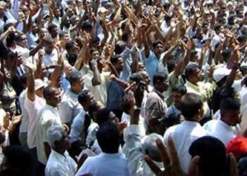 Protest by Revenue Assistants’ Trade Union at National Water Supply Board Over Key Demands