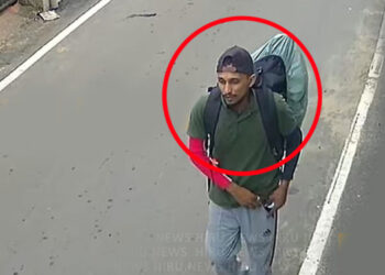 Kandana Police Investigate Shooting Incident on Vidi Mawatha, Seek Public Help to Identify Suspected Shooter