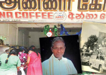 Anna Nadarajah: The Visionary Industrialist Who Transformed Inuvil