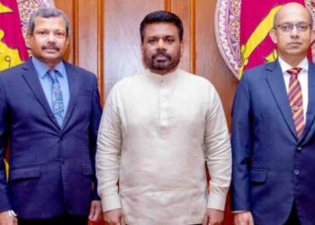 Two New Judges Appointed to the Court of Appeal by President Anura Kumara Dissanayake