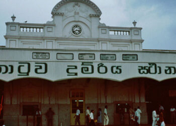 Colombo Fort Railway Station Cleaning Campaign Begins Under Clean Sri Lanka Program