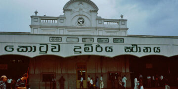 Colombo Fort Railway Station Cleaning Campaign Begins Under Clean Sri Lanka Program