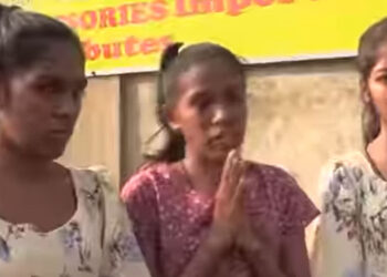 Factory in Welmilla, Bandaragama, Manufacturing Three-Wheeler Spare Parts, Announces Closure