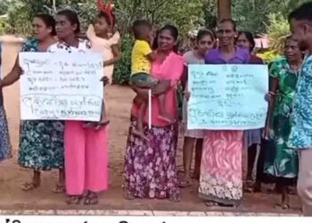 Protest Held by People’s Movement Against Rising Prices of Goods