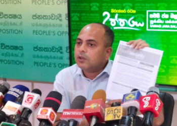 Government Loses Rs. 5,000 Crores in Tax Revenue from Coconut Oil Imports, MP Marikkar Alleges