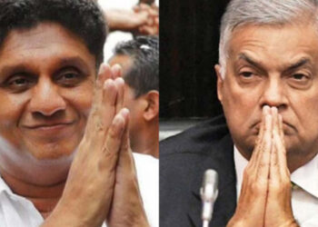 Ranil Wickremesinghe Accused of Fabricating Internal Crisis in SJB: Party Leaders Strongly Deny Allegations